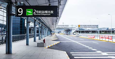 廣州白雲國際機場監控項目
